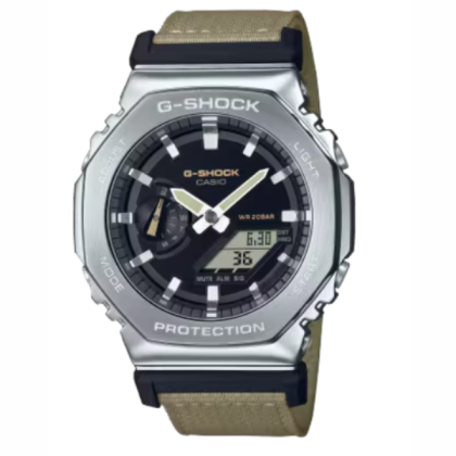 Casio G-shock GM-2100C-5A Beige Cloth Band Men Watch